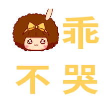 link slot judi online Ketika Lu Yao tiba, dia menemukan bahwa singa emas sedang tidur.